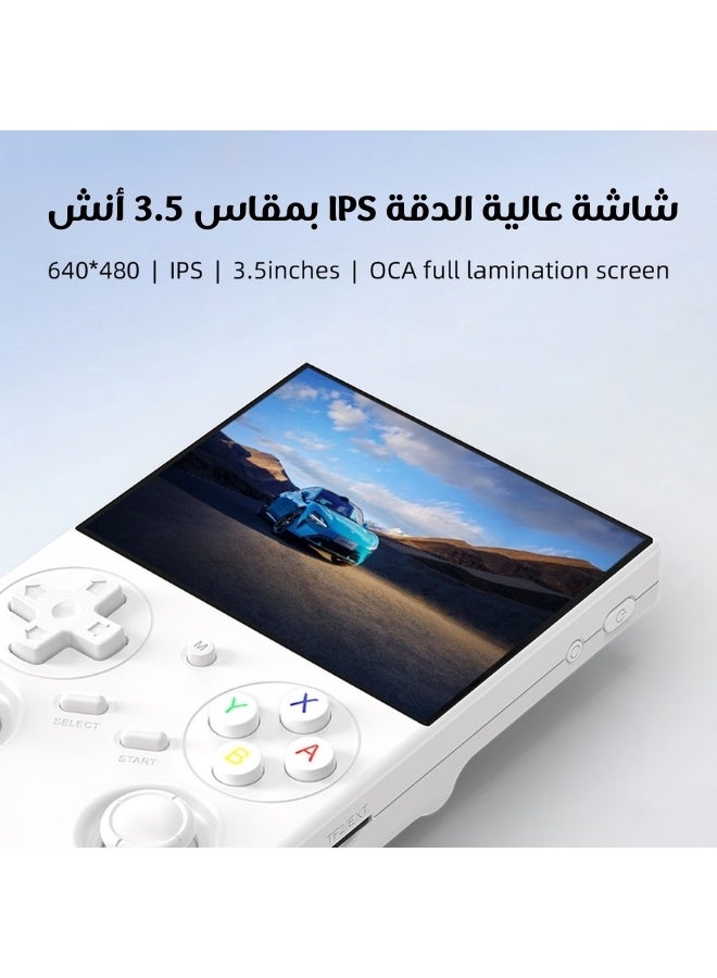 أنبيرنيك جهاز ألعاب محمول Anbernic RG 35XXPRO بشاشة IPS مقاس 3.5 بوصة ونظام Linux ومحاكي وحدة تحكم ألعاب الفيديو المحمولة ومخرج HD سعة 64 جيجابايت - أبيض - Image 3